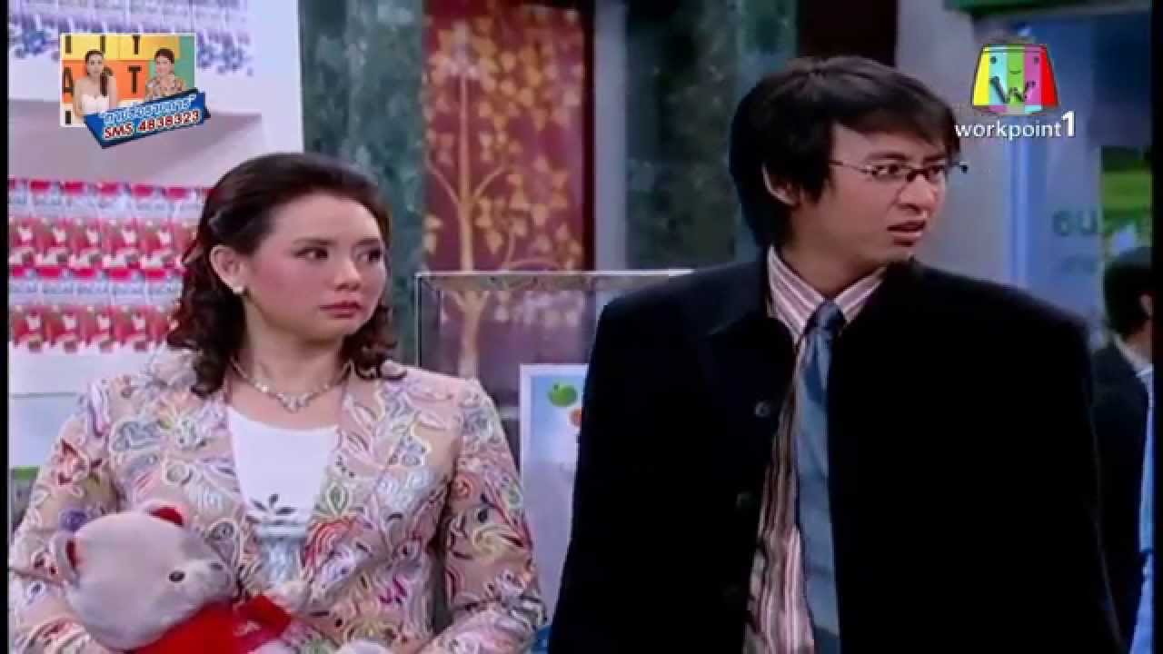 บันทึกลับของเผด็จ(4/4)