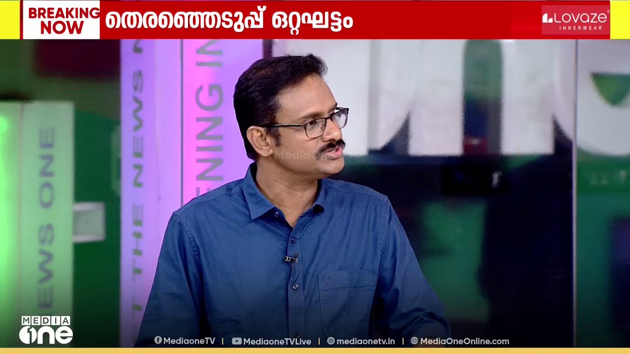 സ്പീക്കർ AN ഷംസീറിന് പകരം കാരായി രാജൻ; നാളെ വിധി ആന്റണി രാജുവിന് അനുകൂലമെങ്കിൽ തലസ്ഥാനത്ത് സ്ഥാനാർഥി