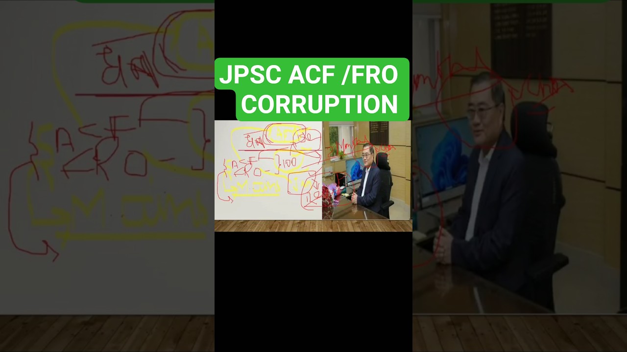 JPSC ACF/FRO Corruption