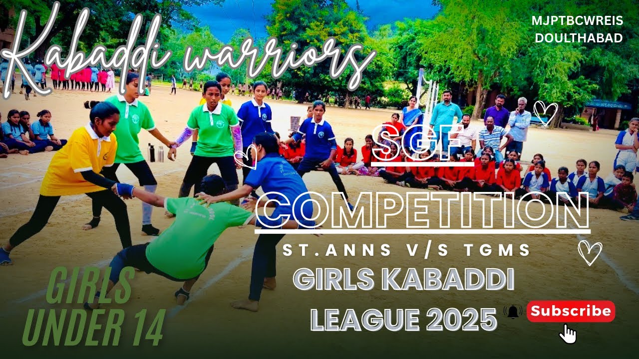 SGF Competition 2025|Girls Kabaddi Warriors |St.Anns vs TGMS #kabaddi #proplayer #teamindia #team 