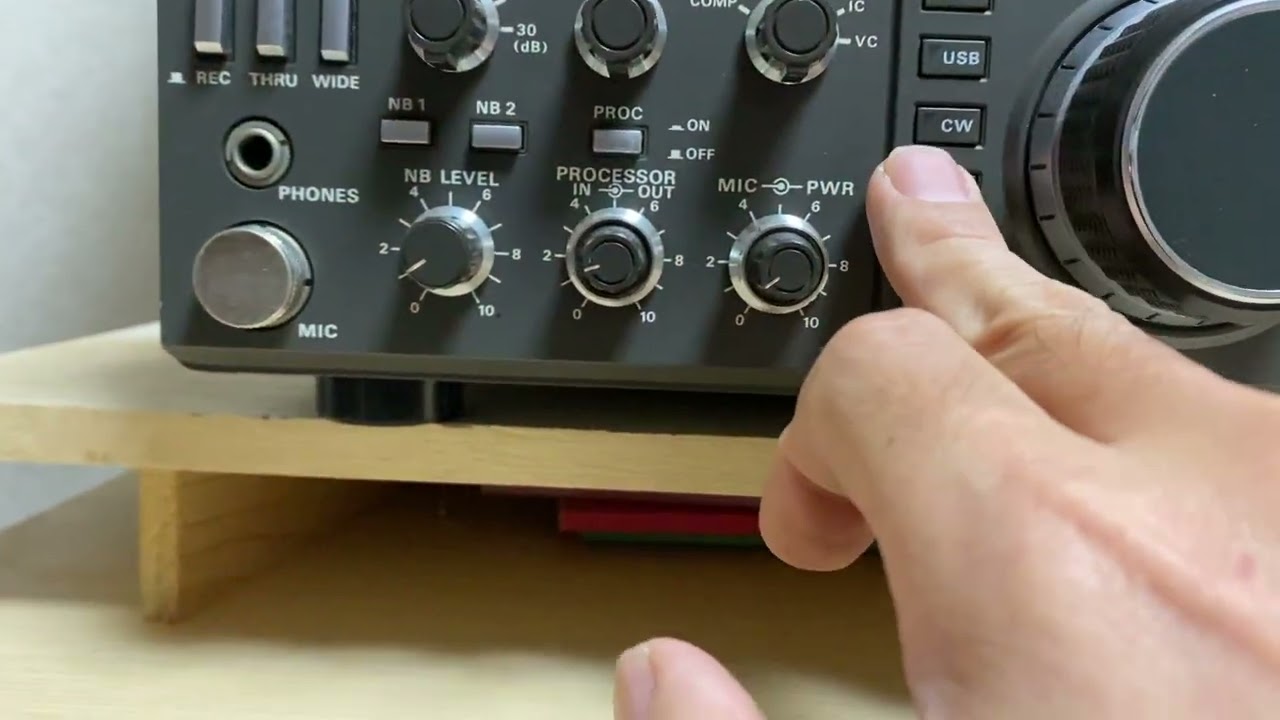 Comparison of KENWOOD TS-930 and TS-940