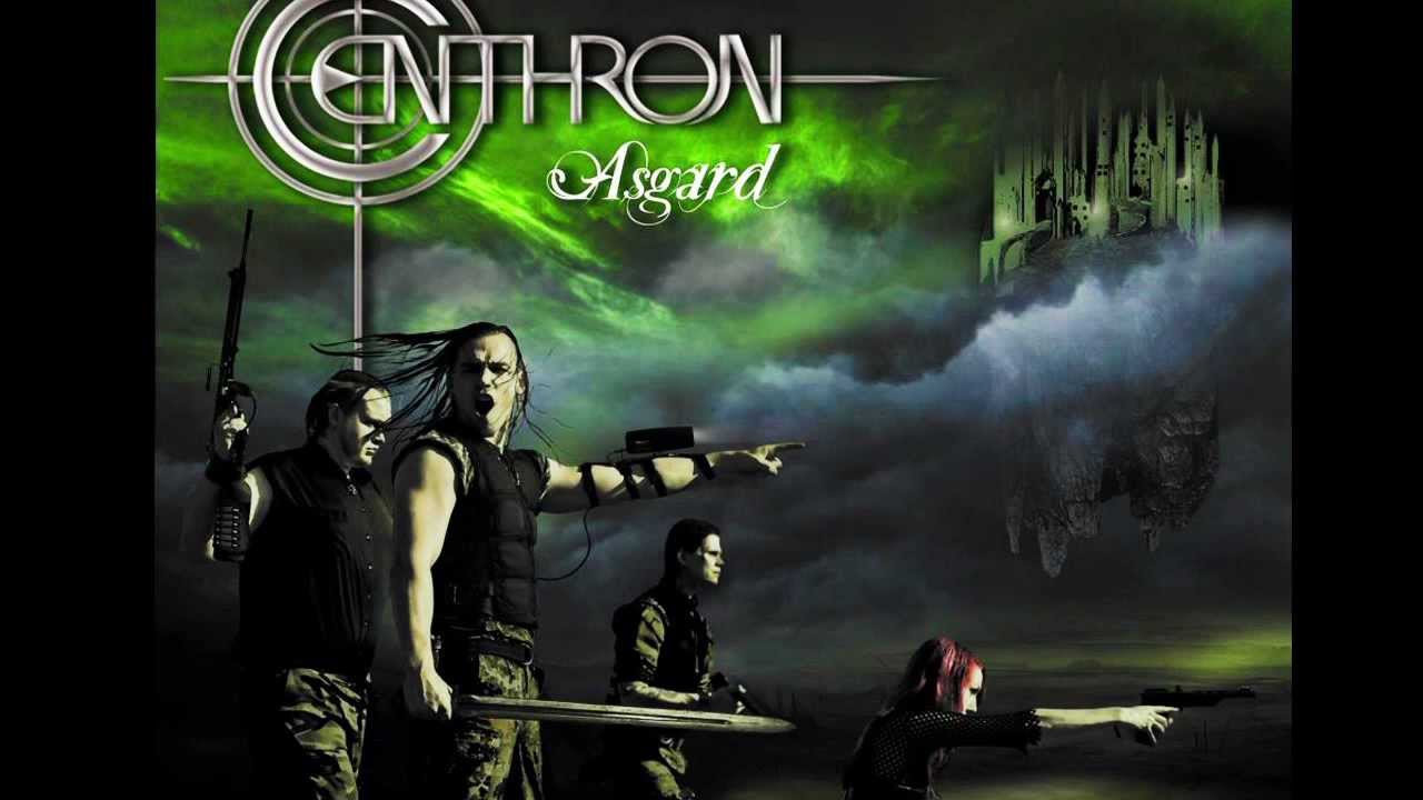 █ CENTHRON █ - Slutbutt