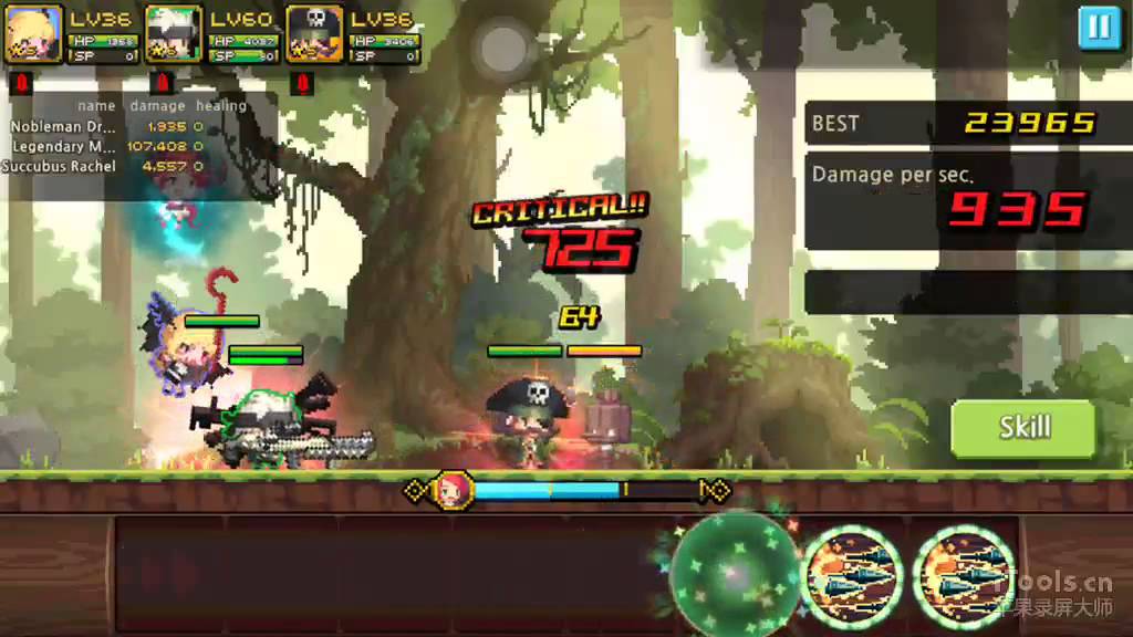 【Crusaders Quest】Sneak Legendary Weapon ---- Phantom Rage