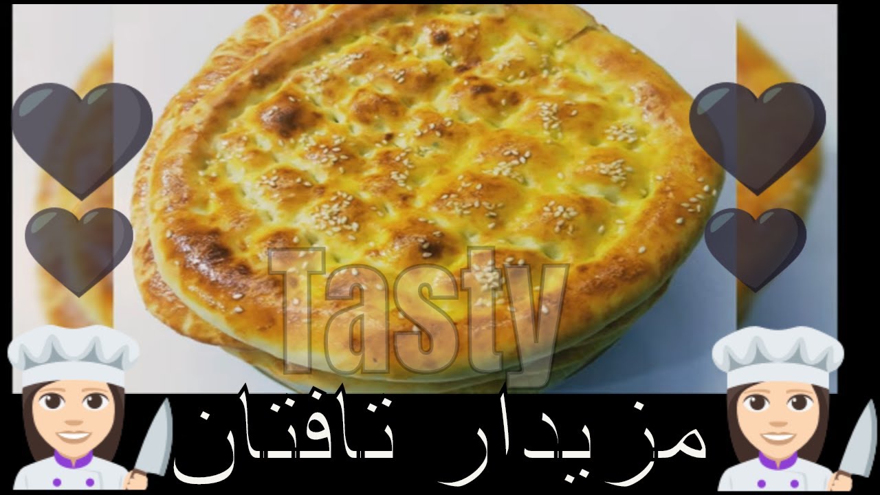 Taftaan | Homemade Taftaan Recipe |  اب تافتان گھر پہ بنائیں | Food Mood Officials |  Chef Mueeba |