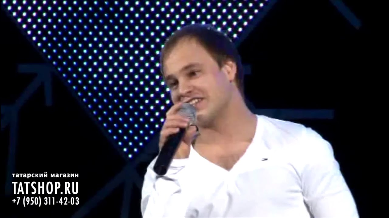 Ленар Сайфиев «Күкләрдә языла язмышлар» (Л.Сәйфиев)