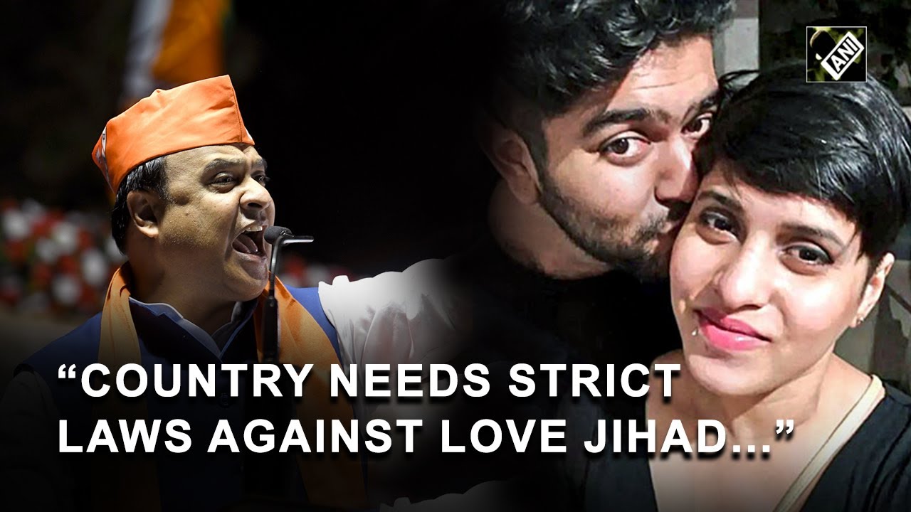&ldquo;Country needs strict laws against Love Jihad&hellip;&rdquo; Himanta Biswa Sarma on Shraddha-Aaftab case