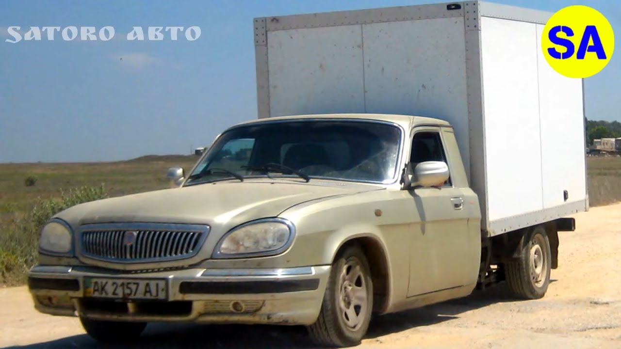 ГАЗ-17310 