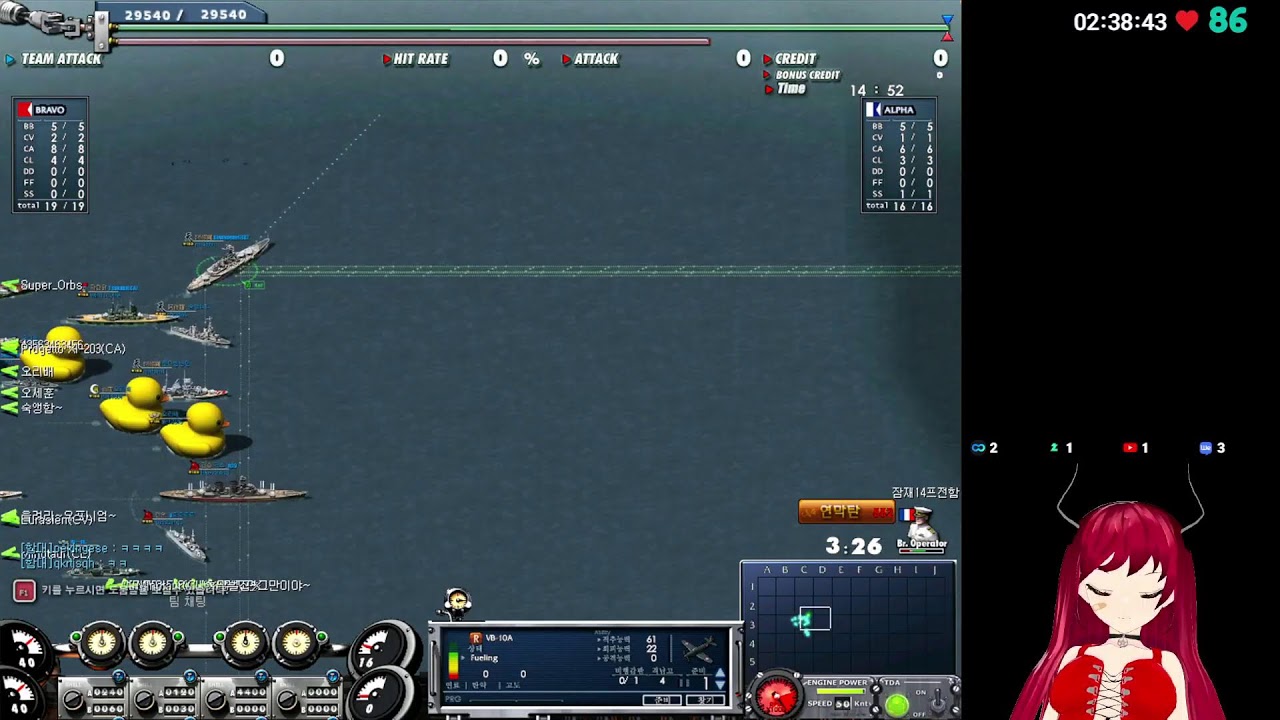 네이비필드 navyfield KOR (26.2.21)