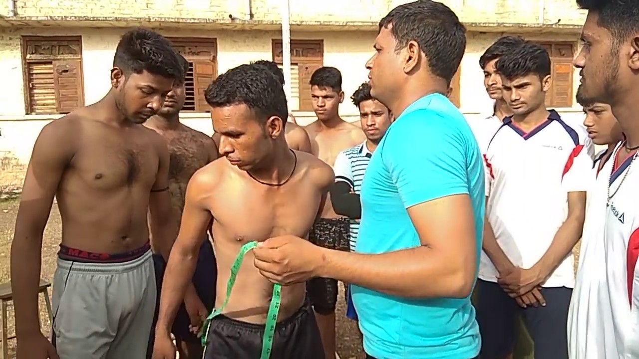 RPF Chest measurement (सीना कैसे फुलाए, कैसे नापते हैं Army BFF CRPF police force me. 9754768821