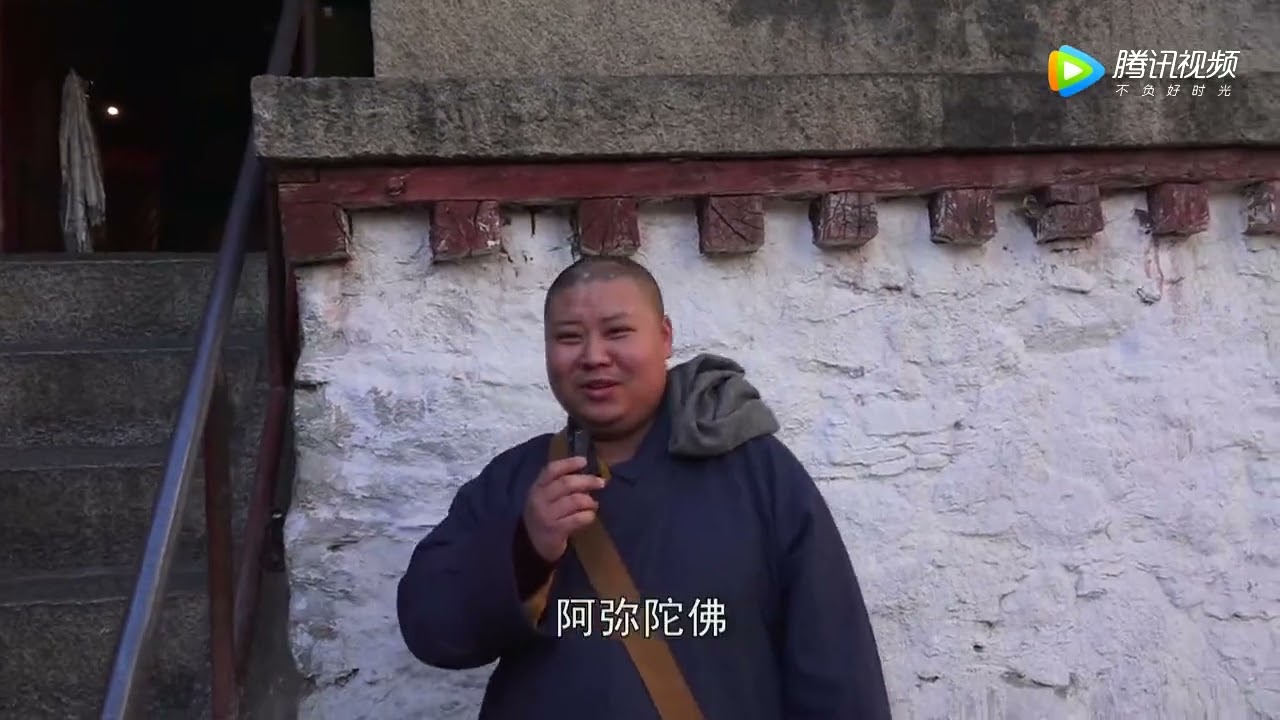 圣地圣法圣迹  哲蚌寺（上）