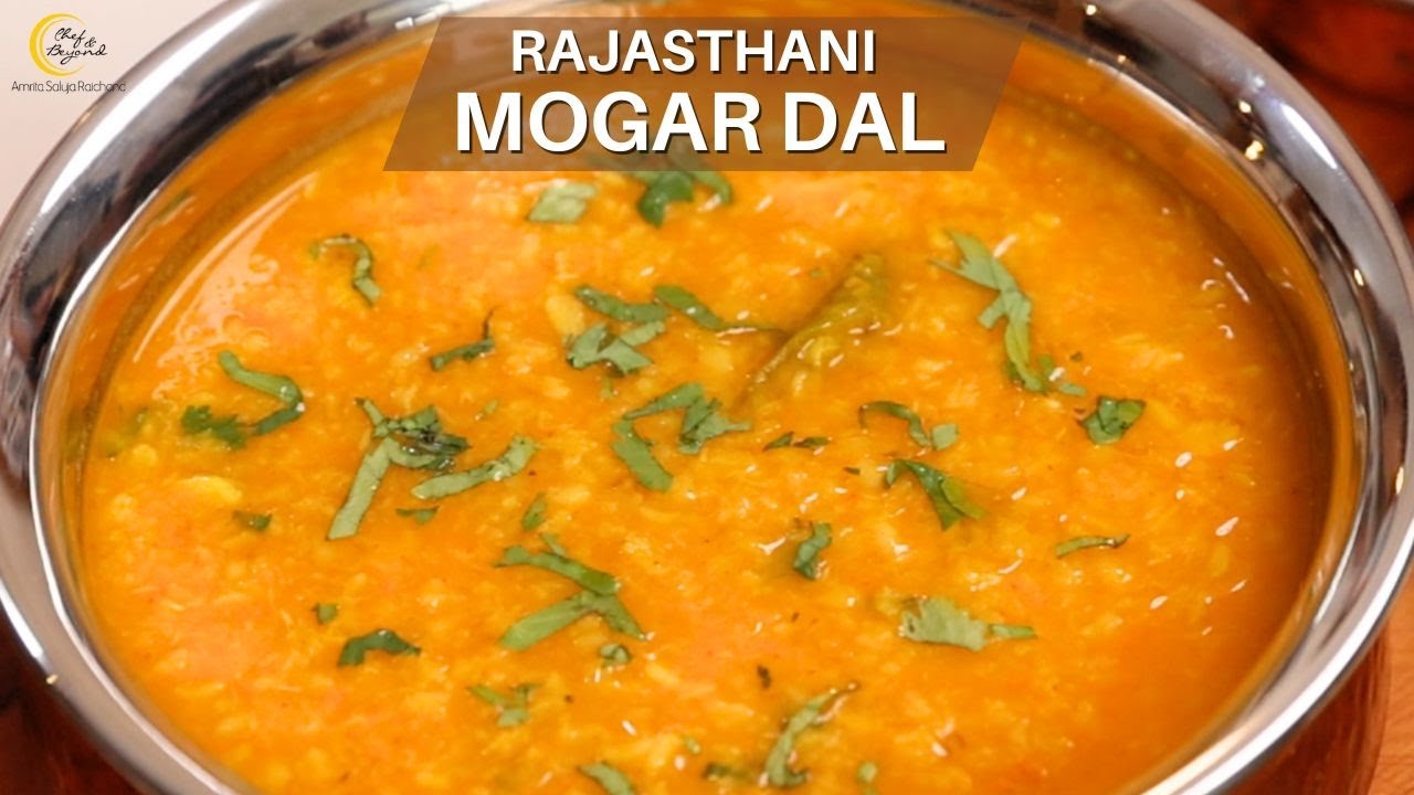 Mogar Dal Recipe | Rajasthani Moong  Dal Restaurant Style | Yellow Moong  Dal Recipe | Chef Amrita