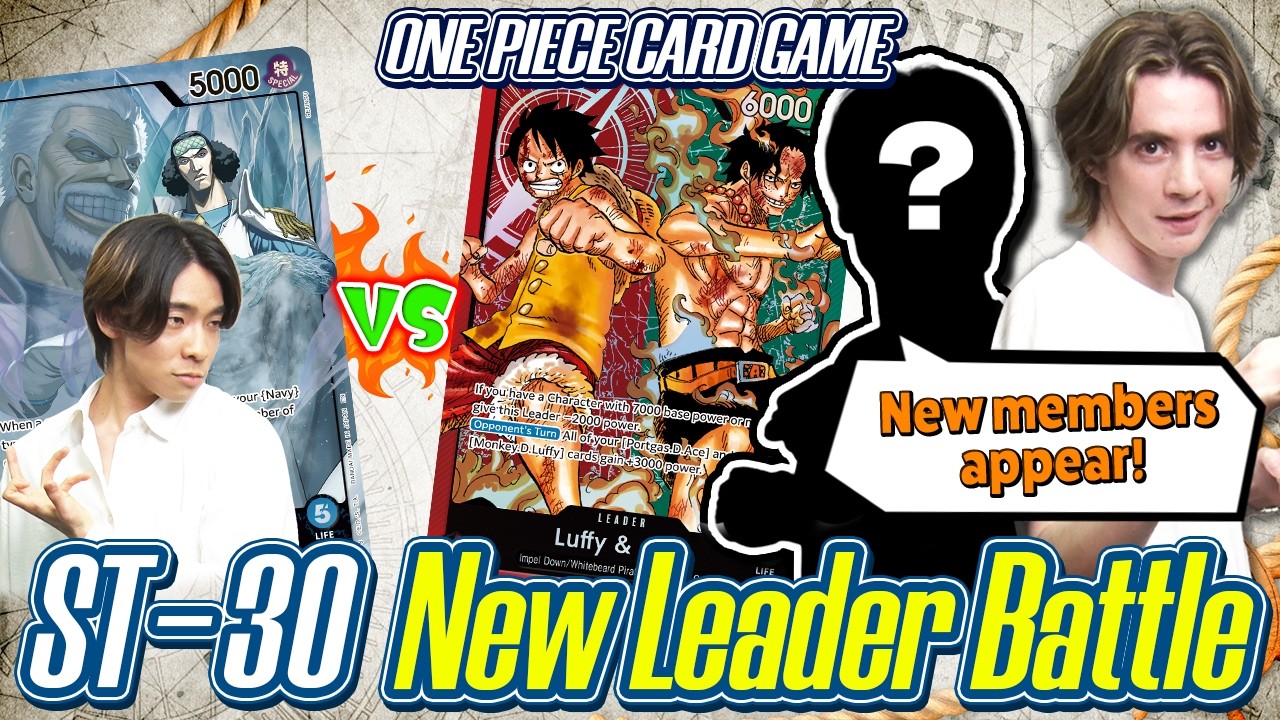 ONE PIECE CARD GAME ST-30 New Leader Battle