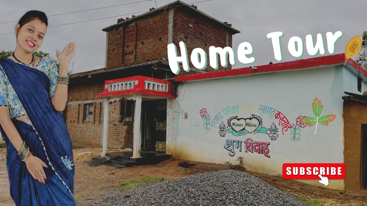 || मोर ससुराल के होम टूर || My Sweet Home 🏠