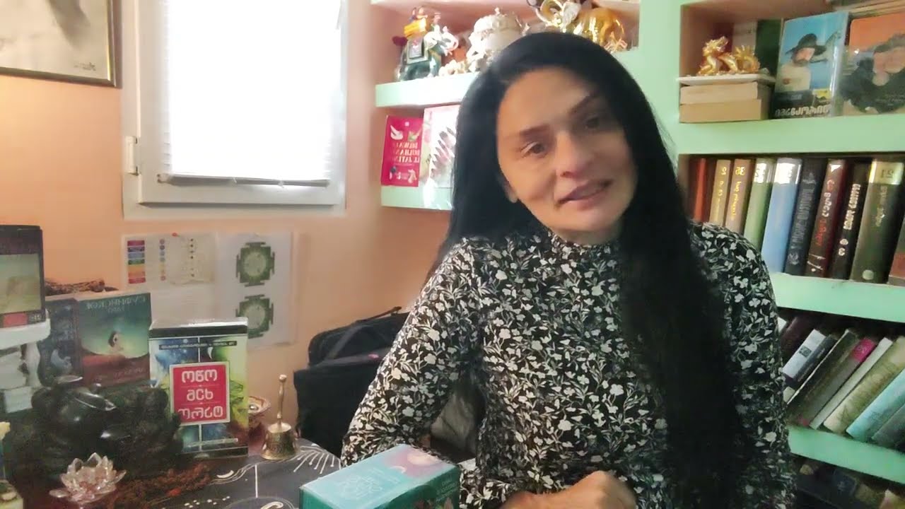 ეჭვიანობს თქვენზე  ჩაფიქრებული ადამიანი?