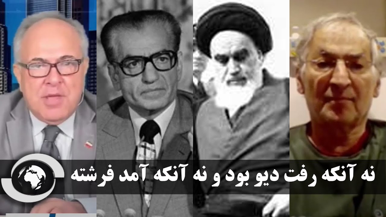 گفتگوی تازه شهرام همایون و صادق زیبا کلام