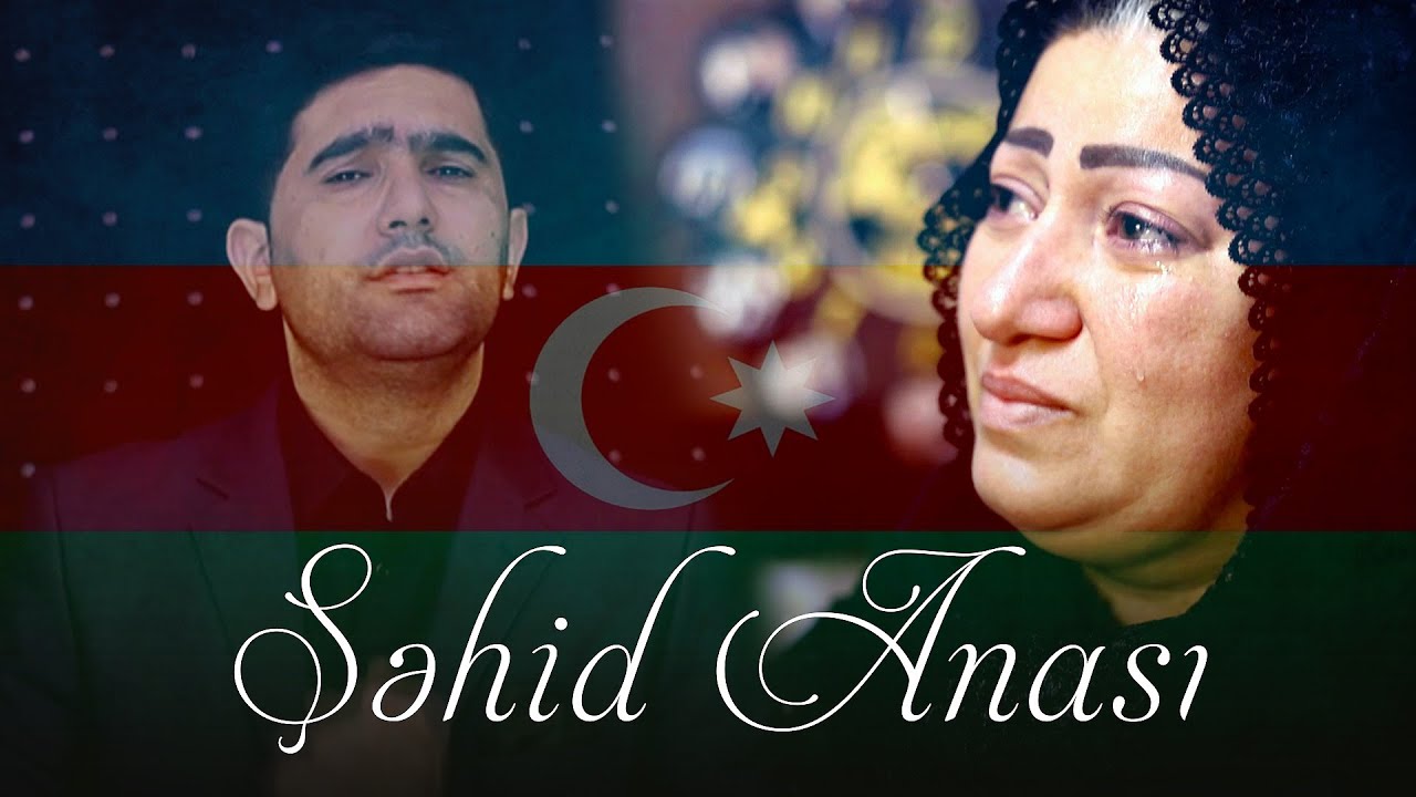 Şahid Əliyev - Şəhid Anası