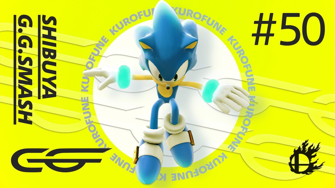 G.G. Smash 50 ft. すまほ Celestia ベルセポネ サンコッツ もつだ カヲル …and more!【スマブラSP オフ大会】