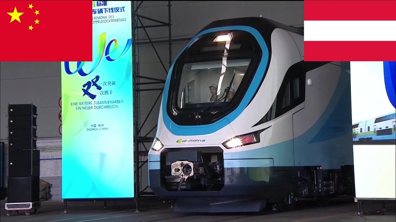 China-made Austrian double-decker bullet train rolls off the assembly line | 中國製造的奧地利雙層子彈頭列車下線