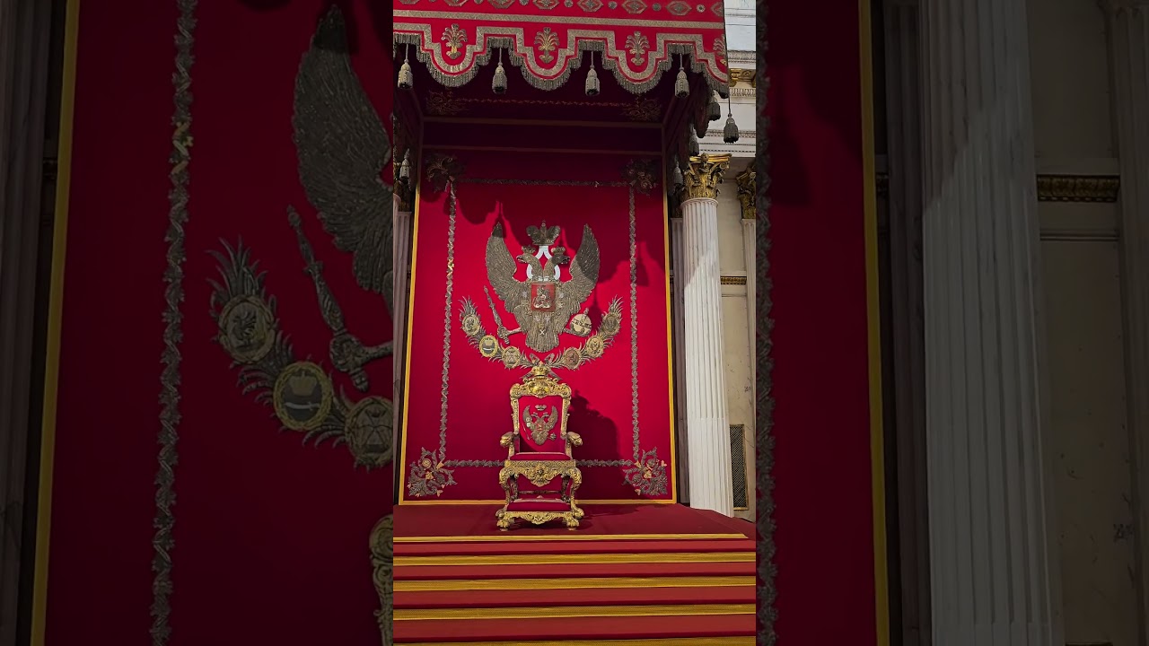 Большой Тронный зал в Эрмитаже, Санкт-Петербург. The Great Throne Room in the Hermitage #hermitage