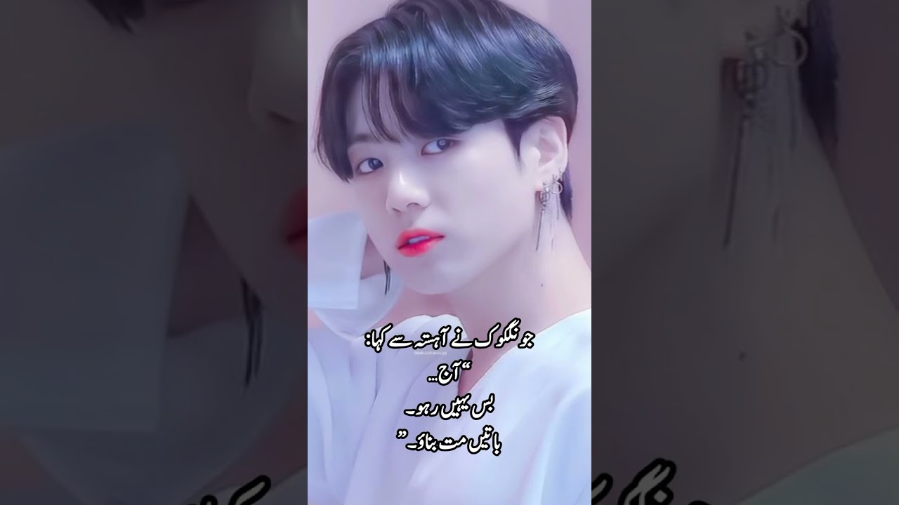 ||twin Flames || part 10||Taekook FF |Top tae bottom JK ||By KIM TAHA 🚫🌚#taekookff 