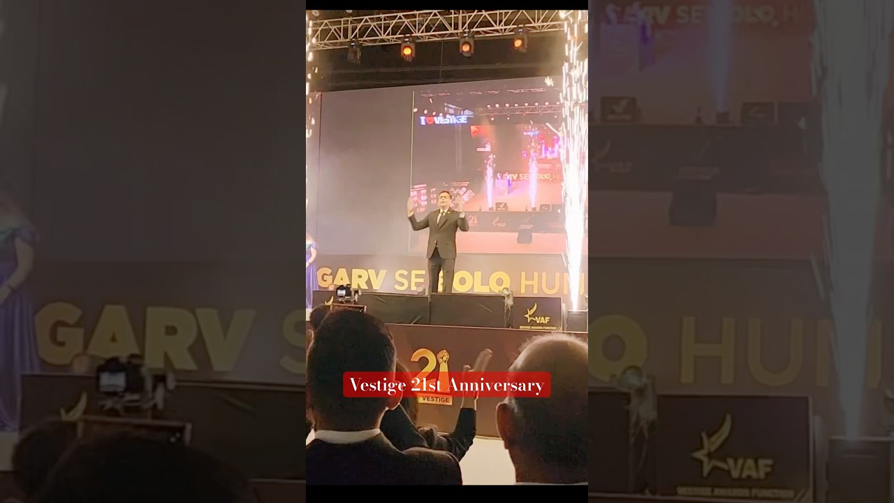 Vestige 21 Anniversary | #vestige