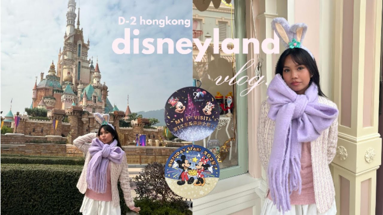 HONGKONG DISNEYLAND