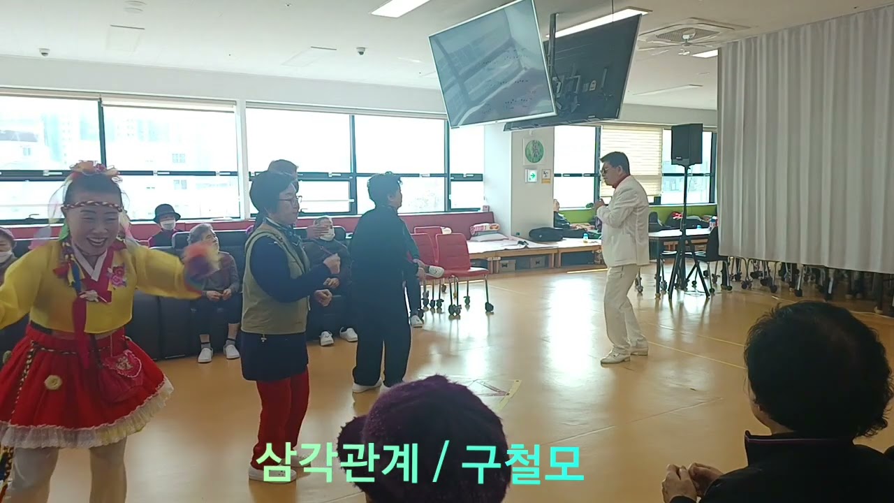 내고향 남촌 * 삼각관계 / 구철모