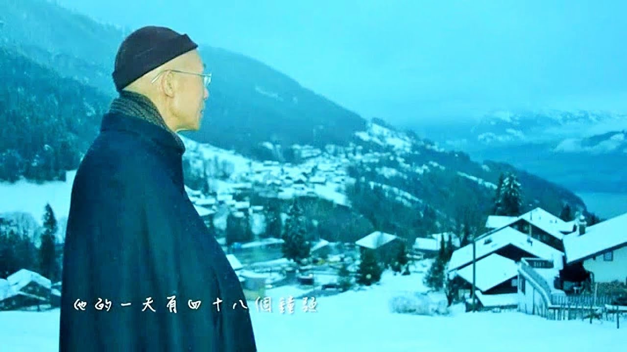 聖嚴法師 -  他的身影【全集】1~16 合輯. 堂娜 幕後主唱