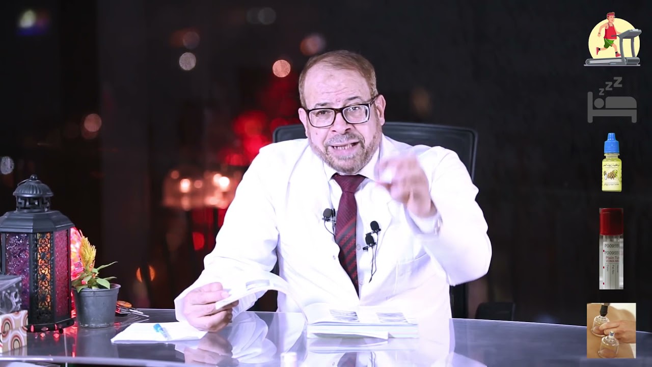 أسرع علاج في العالم ل آلام المفاصل 🦴🦵👍 | دكتور جودة محمد عواد 👍