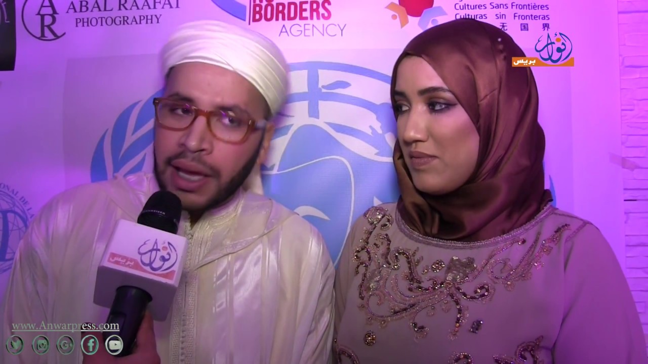 أبوجاد منقدرش نعيش بلا سارة وكنطلب من المغاربة يسامحونا
