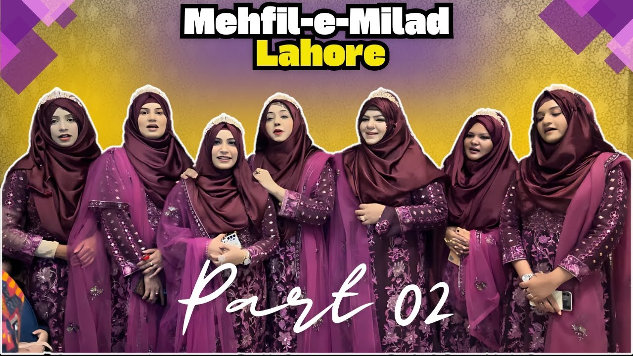 Mehfil-e-Darood Organized by Mrs. Meshal || Miracles Of Prophet Muhammad ﷺ || Rahat Gaba Official