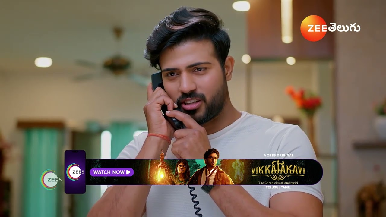 Meghasandesam |భూమి, గగన్ ఒకరి మీద ఒకరికి ఉన్న ప్రేమని బయటపెట్టగలరా?