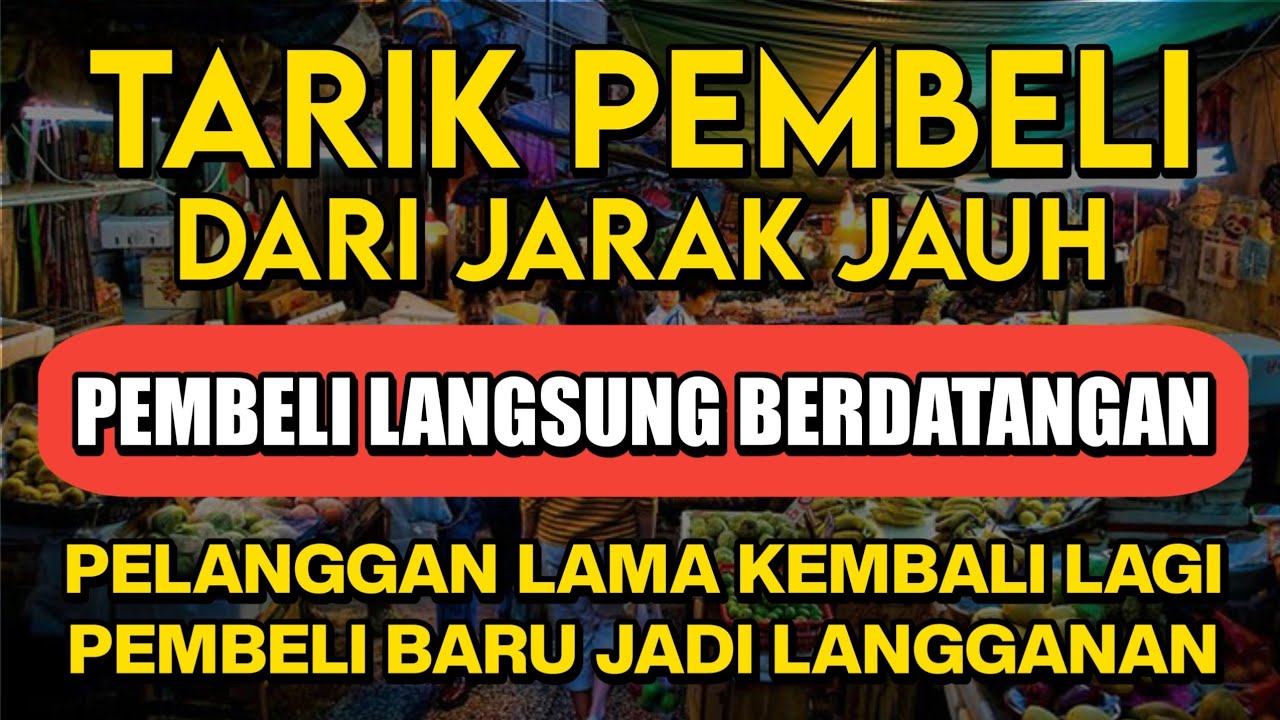 YA ROHMAN , YA ROHIM 🤲🏻🤲🏻 Pelaris Dagangan Pemanggil Pembeli Pembuka Aura Toko/Warung