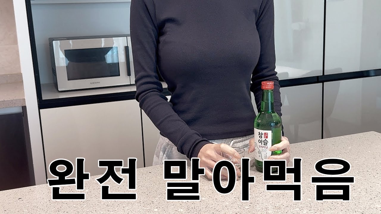 배추말이전골, 샤브샤브, 오꼬노미야끼, 계란말이 레시피 | 은비Log EP.3