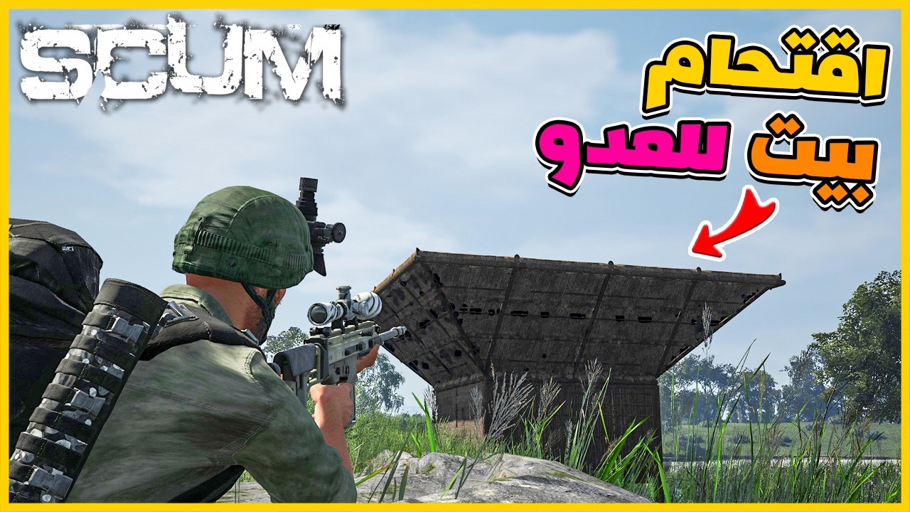 سجناء ضد بعض #2