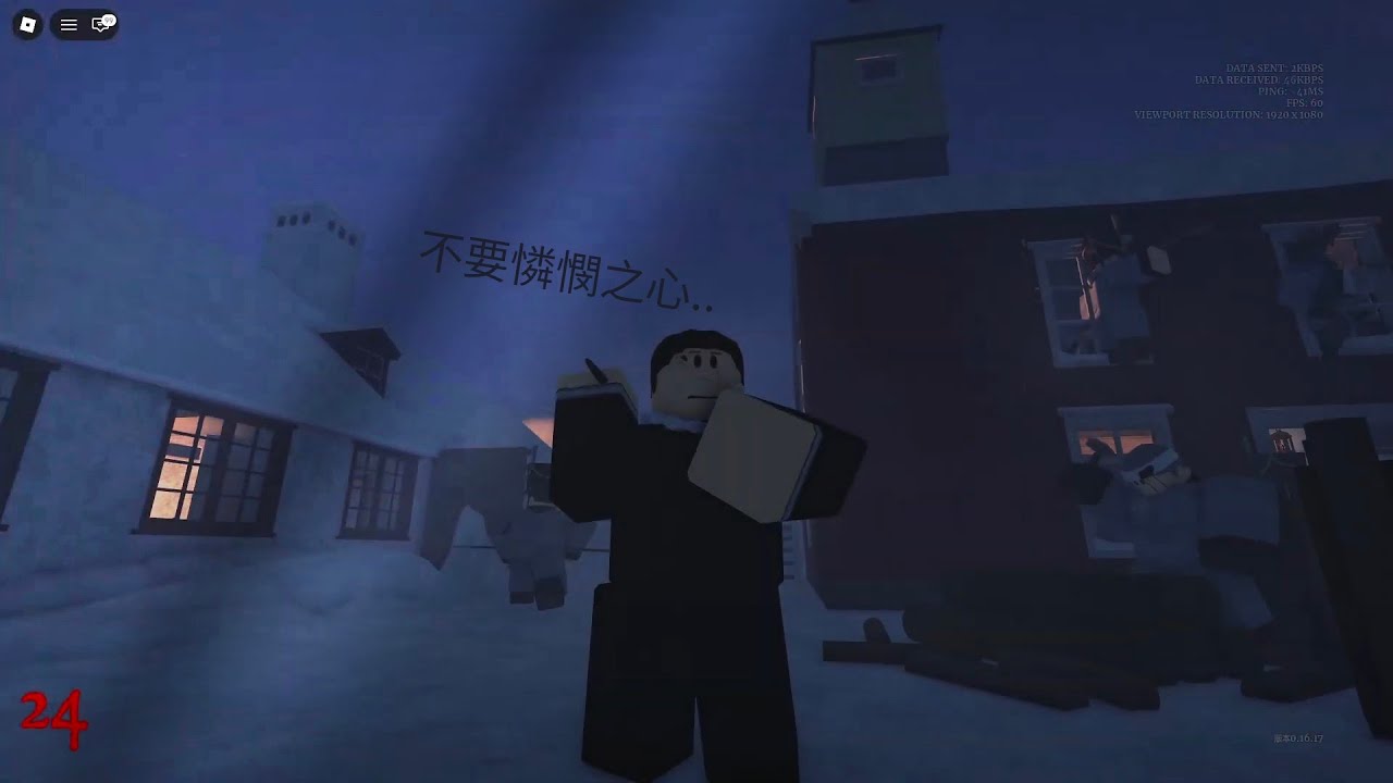 {存活} 瓦爾多胡斯要塞 1-35波 [老衛隊] [多人] [一命] [無切換職業] 無盡模式