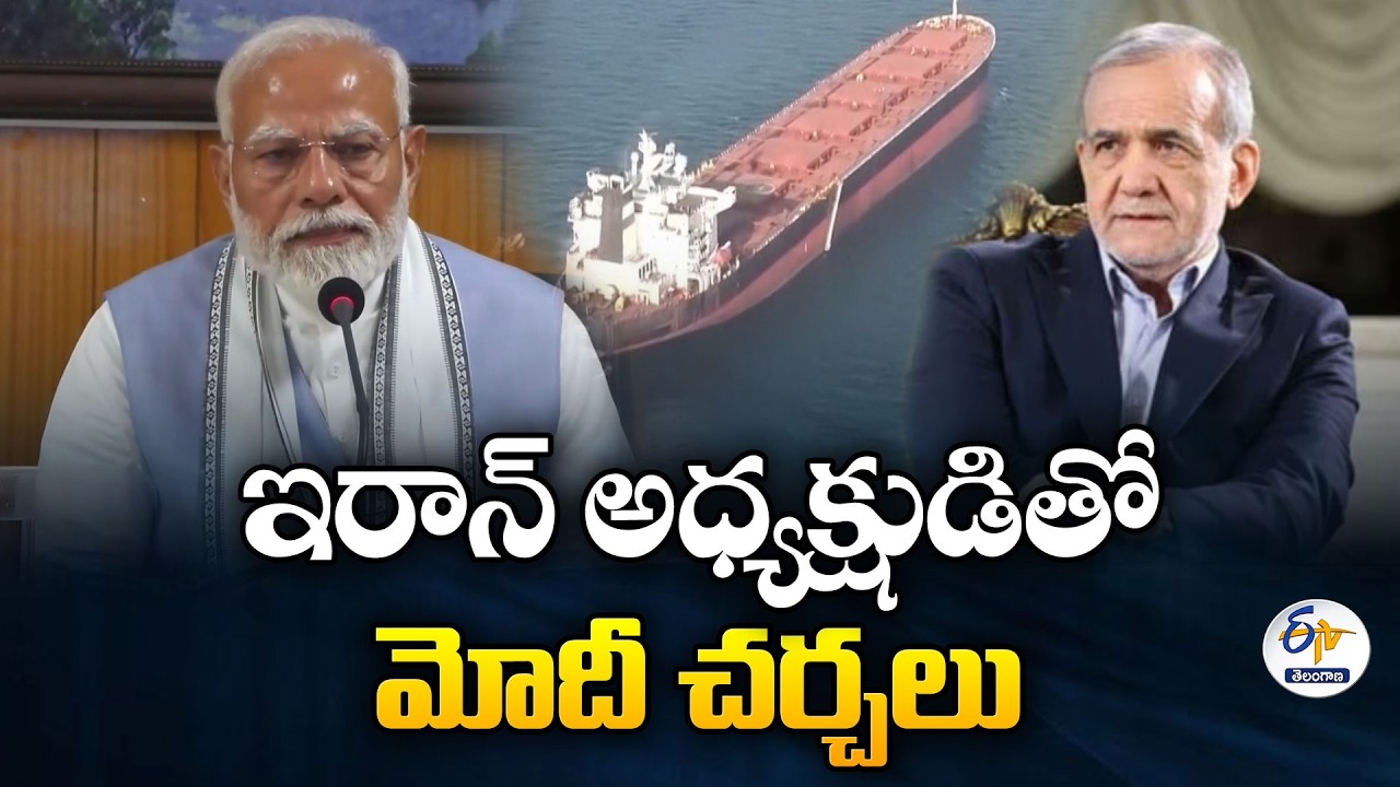 PM Modi Speaks with Iran President on West Asia Tensions
