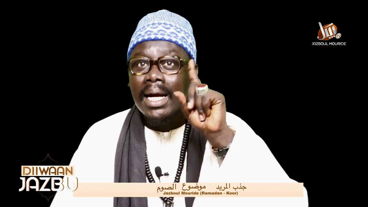 Diiwaanu Jazbu S. Moustapha Seck Ndiguel “li Mame Cheikh Ibrahima Fall wax ci KOOR”