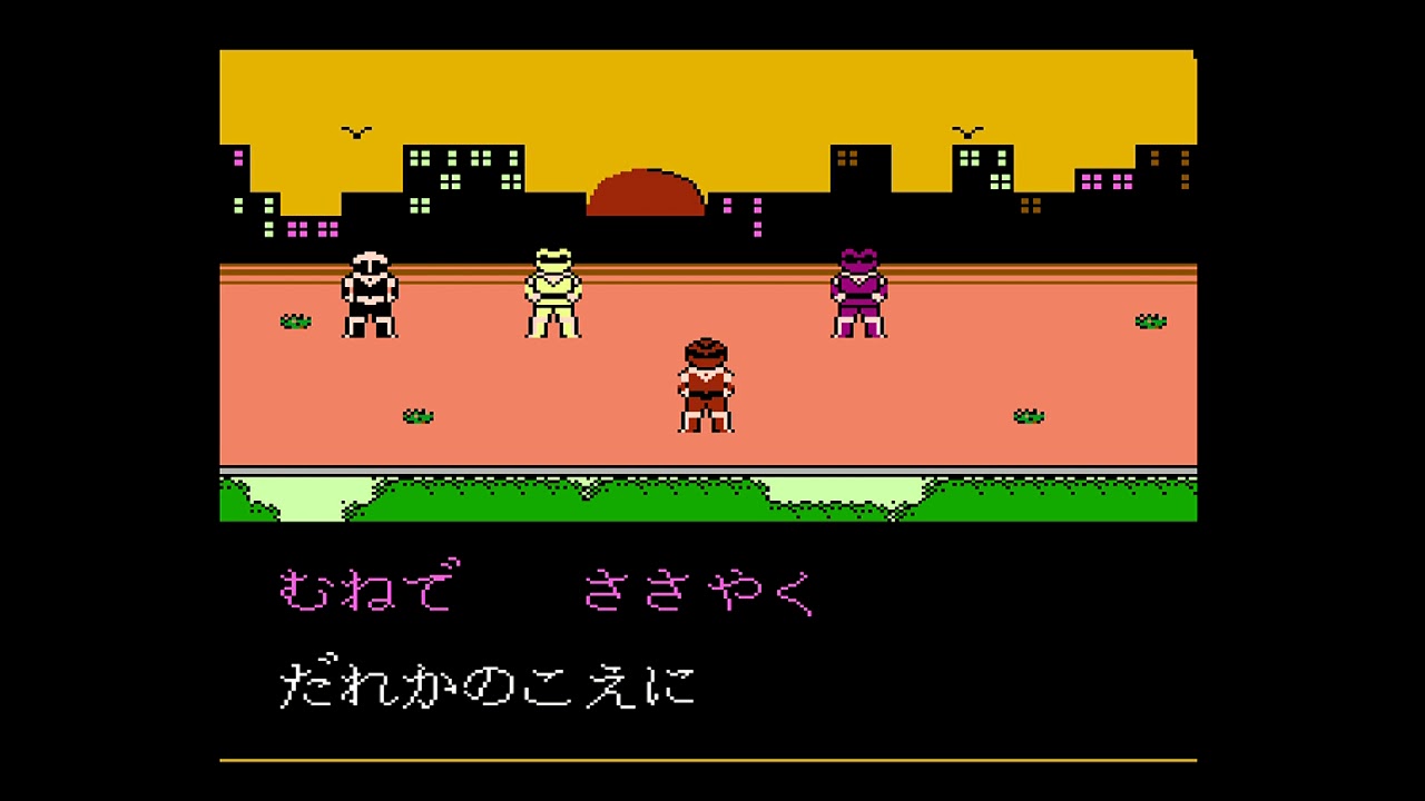 「光戦隊マスクマン」ファミコン カラオケスタジオ 08.