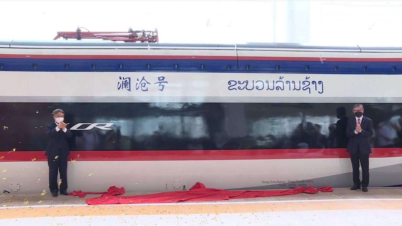 GLOBALink | Bullet train for China-Laos railway arrives in Vientiane