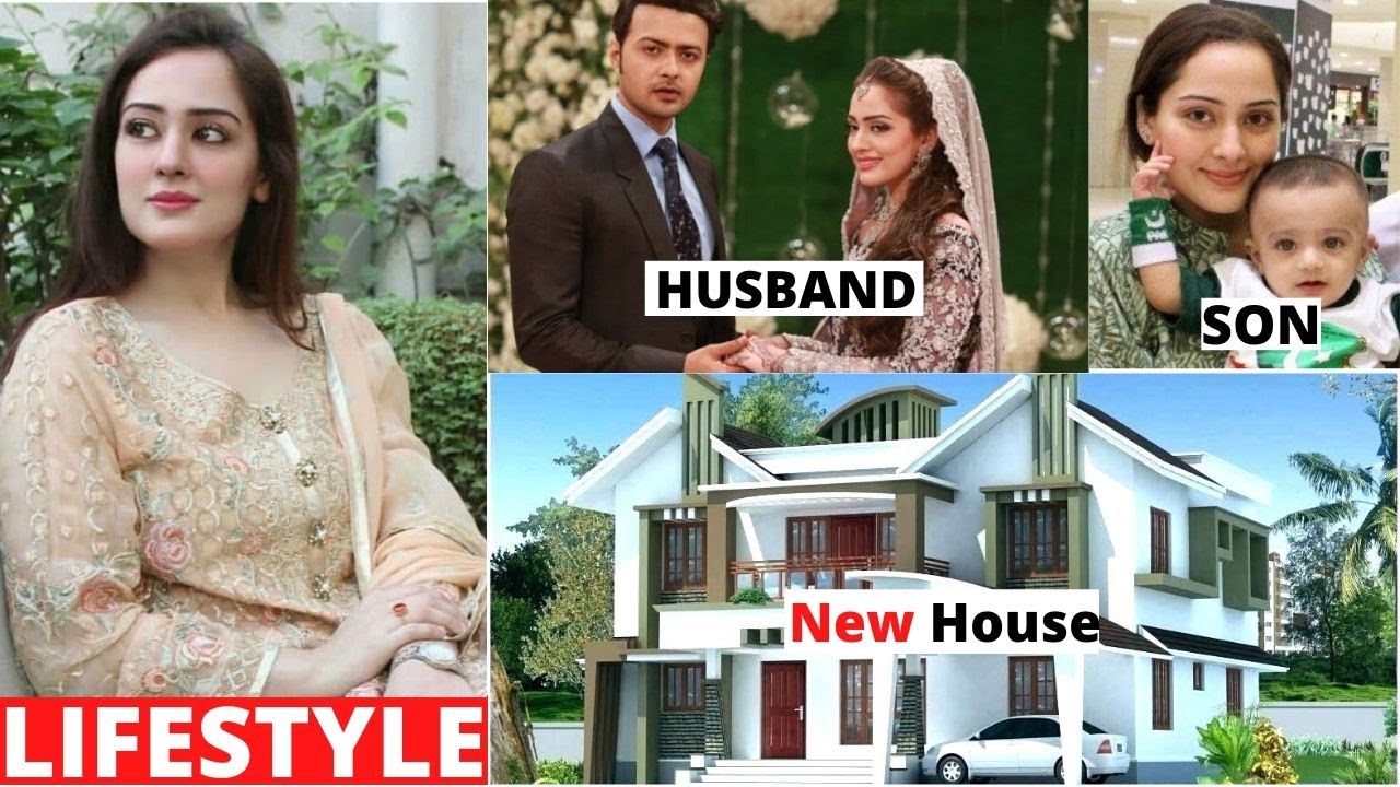 Nousheen Ibrahim Biography, Lifestyle, Lifestory,Family,Husband,Boyfriend,Dramas | Biography Shop