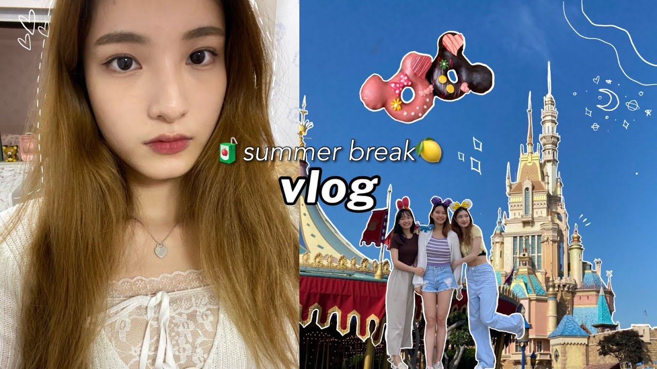 完sem vlog🥑: 迪士尼、打保齡、購物、朋友