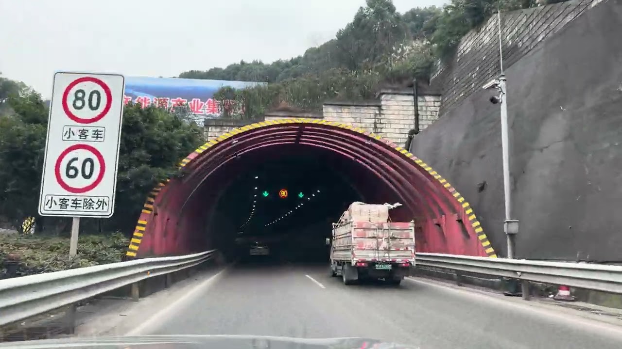 [4K] Chongqing Driving Tour | 重庆沉浸式驾驶：高新大道到重庆北站 · 纯净车流原声 [No Music]