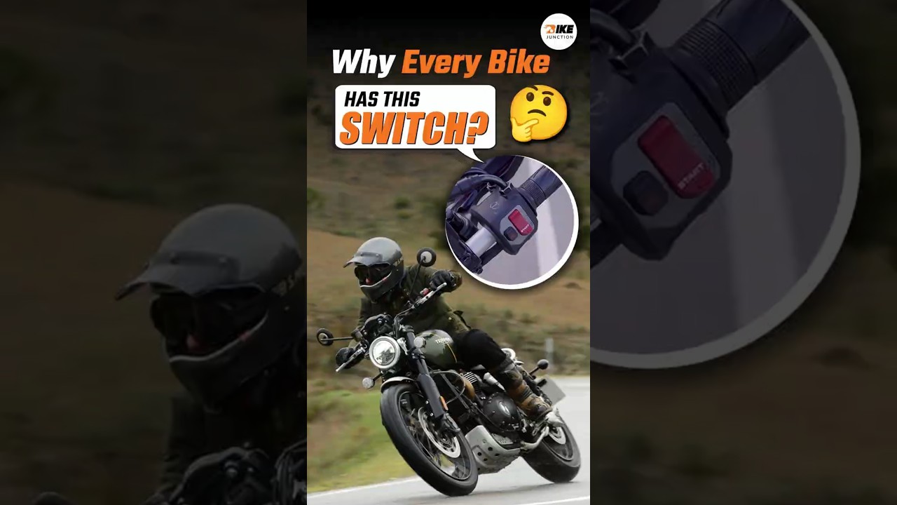 Why Every Bike Has This Switch? 🤔 | Kill Switch Explained | AutoJunction