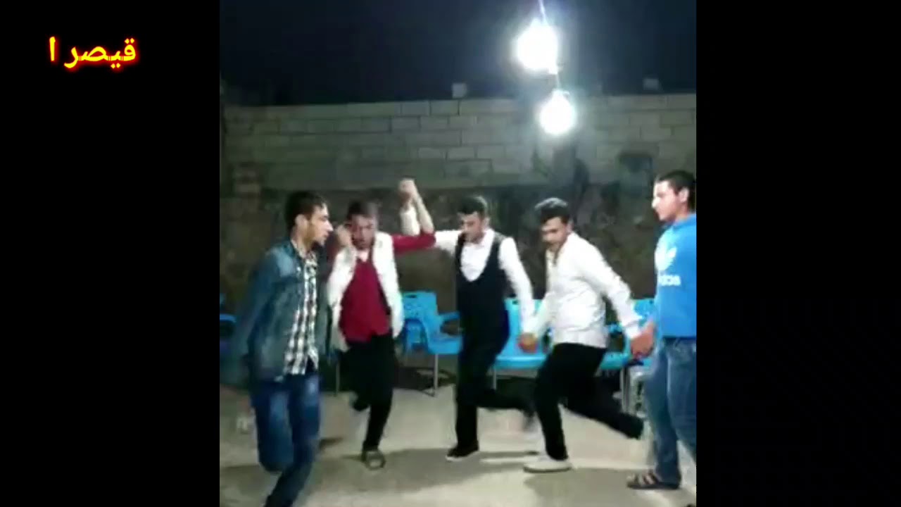 عرس ديبو محمود الصالح |معردبسة| 💜31\10\2019💙