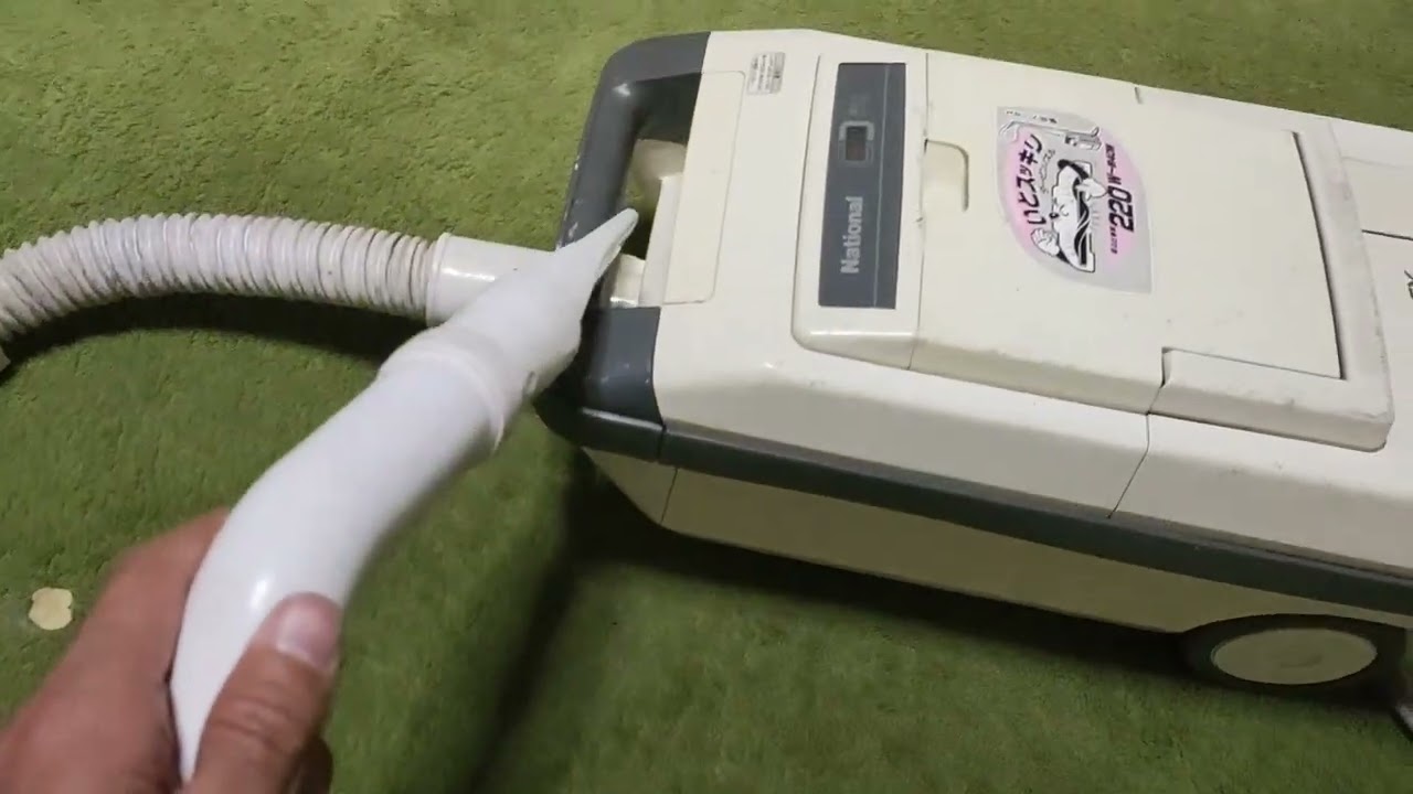 #昔の掃除機 ナショナルCanisterEX