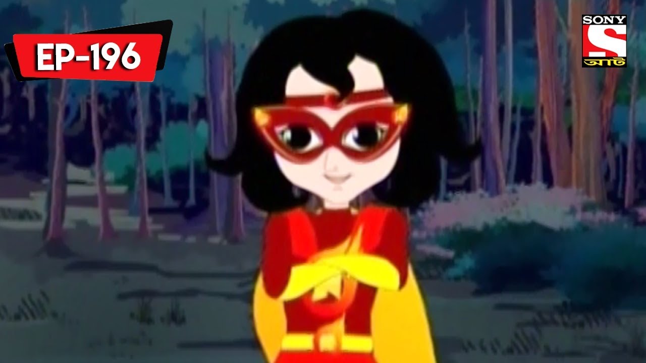 Dug And Dugi's Wish | Nix - Je Sob Pare | Bangla Cartoon | Episode - 196