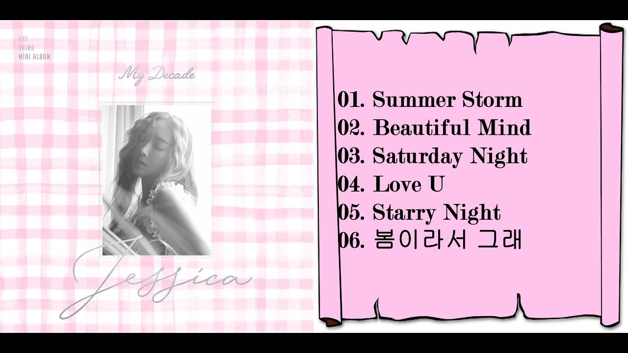 Jessica - My Decade [MINI ALBUM]