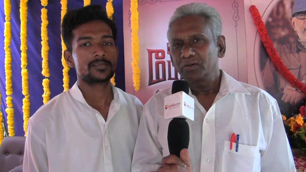 Executive Producer Sampath Speaks at Vethu Paper Film Pooja