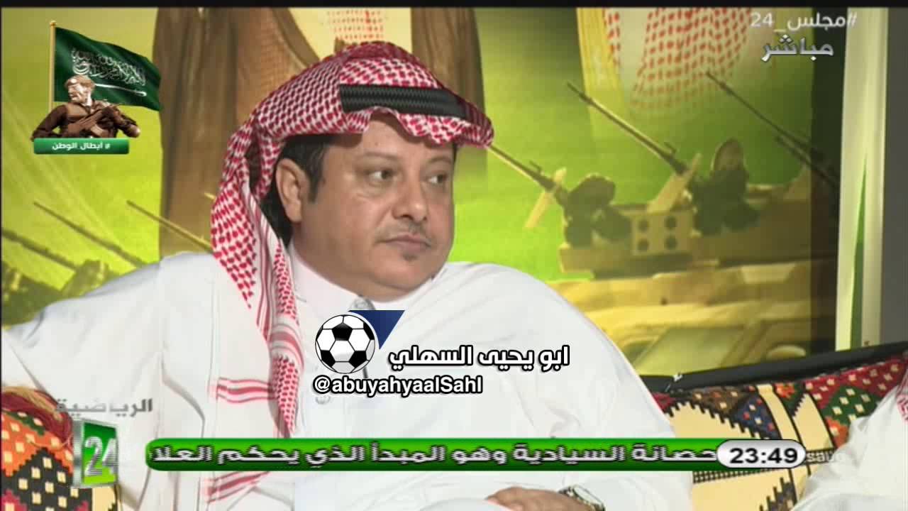 مداخلة فهد الروقي لرد على نفي احمد عيد